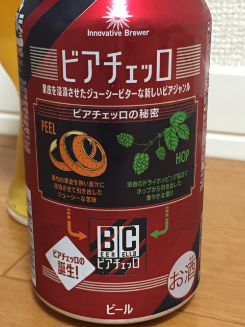 3EB38498-4392-4132-81FE-B6937037A600.jpg