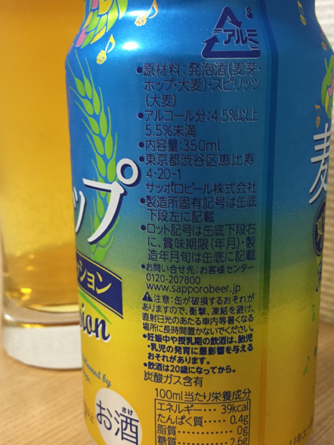 A6FD4FD4-C81A-48D0-87BC-8E6ECEA8D2B0.jpg