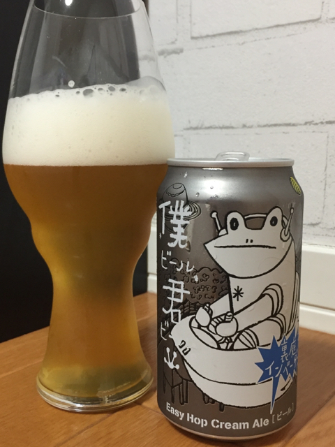 F0C47AB8-1484-474F-A5ED-74AA507446D2.jpg